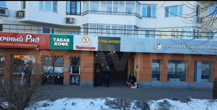 Торговое помещение, 12 м²