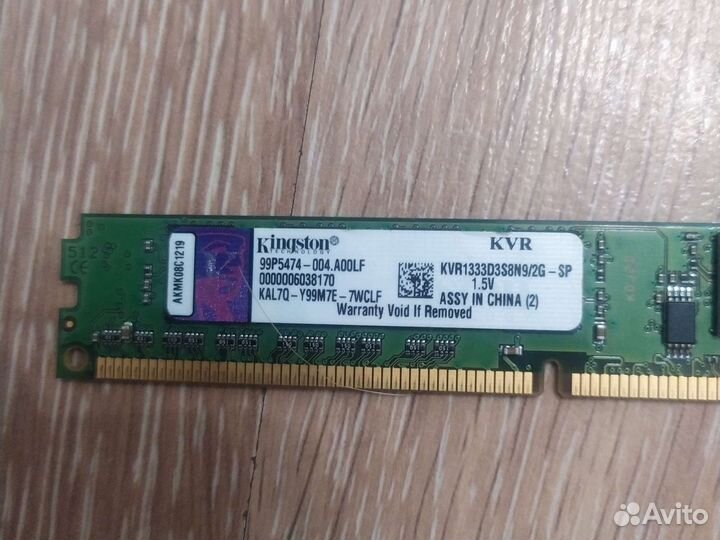 Оперативная память Kingston 004.aoolf