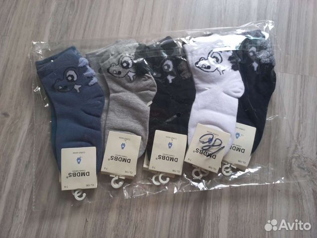 Носки детские на 7-9 лет