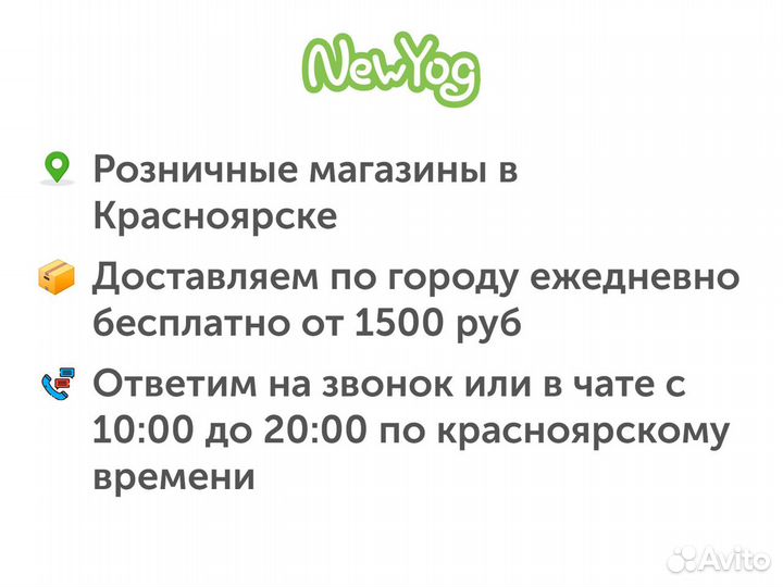 Полезная гранола Шоколадная хрустящая Настин Слас