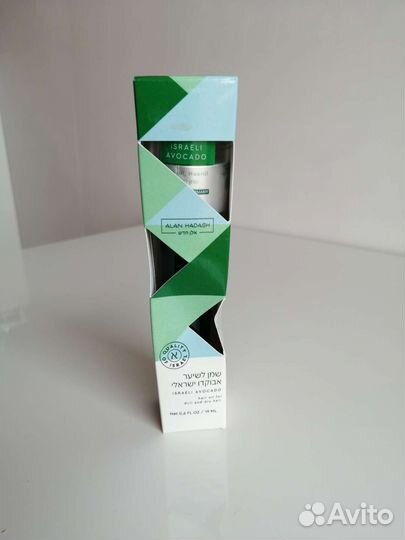 Масло для волос Alan hadash. новое