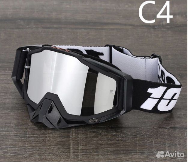 Очки для мотокросса + линза