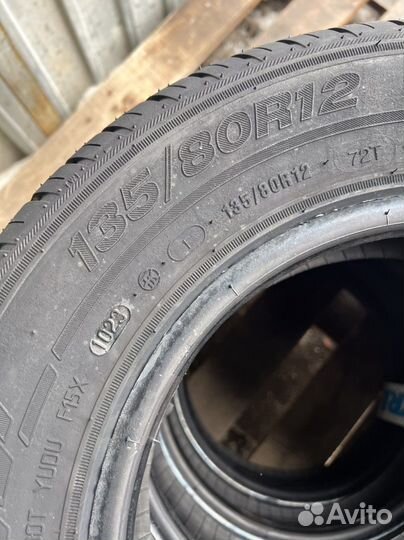 КАМА 365 (241) 135/80 R12 72T