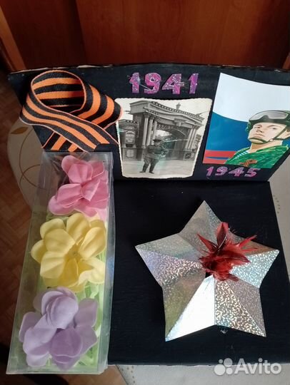 За Родину Поделка для школы, детсада к 23 февраля