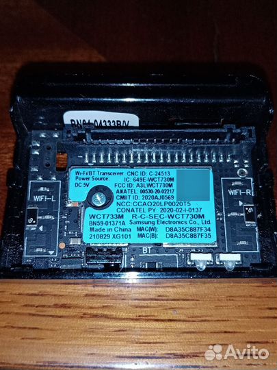 Wi-Fi/BT модуль для SMART tv samsung
