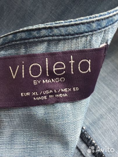 Платье джинсовое 52-54 размер