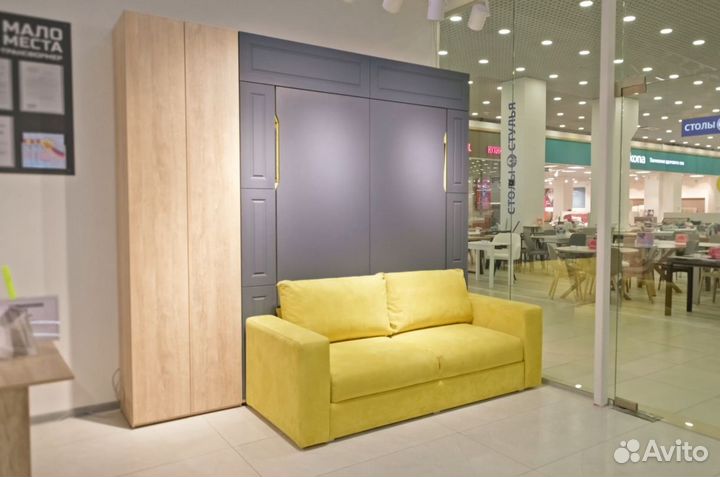 Шкаф кровать трансформер + диван Галакот