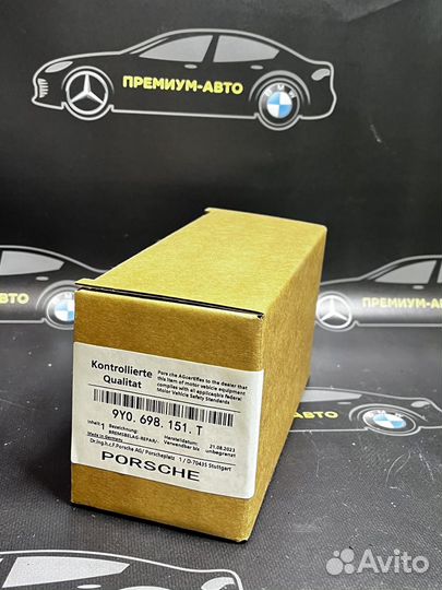 Тормозные колодки дисковые porsche 9Y0698151T