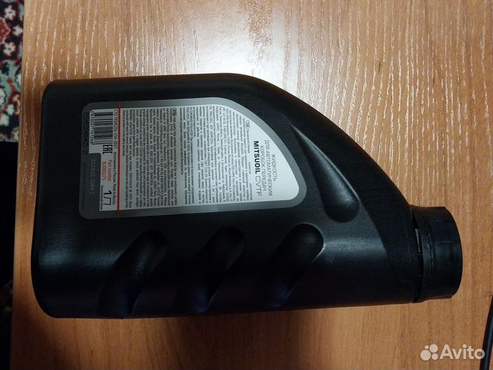 Жидкость для коробок передач mitsuoil cvtf