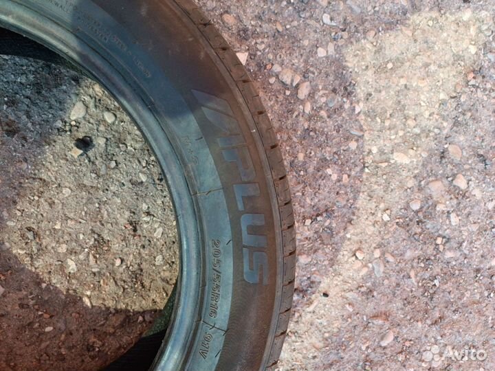 Lemans Pathmaker A/T 205/55 R16