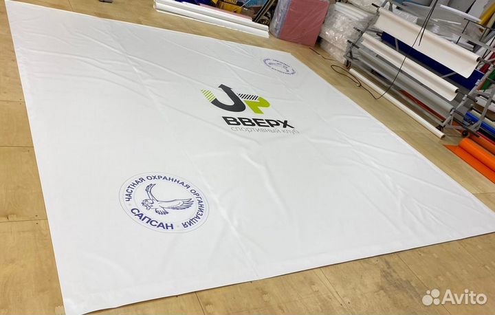 Покрытие для ринга боксерского с логотипами вашими