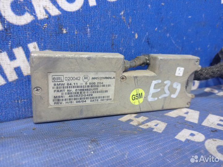 Блок управления телефоном Bmw E39 седан 1999