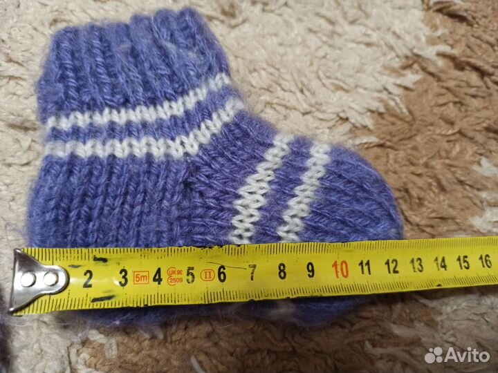 Носки пуховые детские