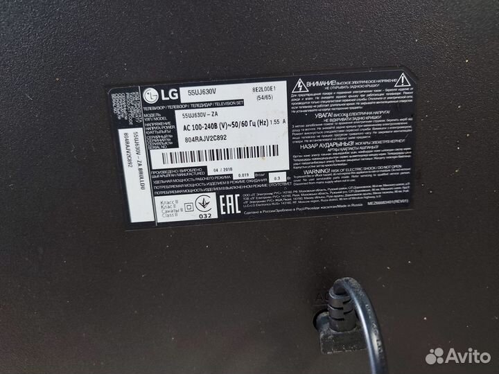 Телевизор LG 55UJ630V (Разбор)(По запчастям)