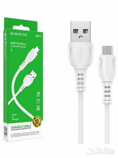 Кабель Borofone BX51, microUSB - USB, 2.4 А, 1 м
