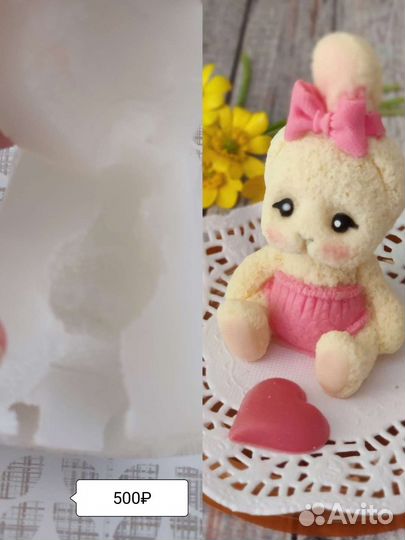 Силиконовые формы для шоколада