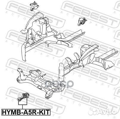 Сайлентблок подушки двигателя (комплект) hymb-A