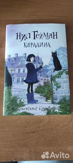 Книга 