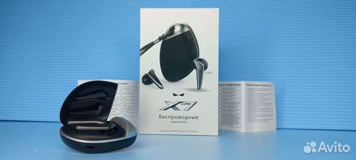 Беспроводные наушники X7