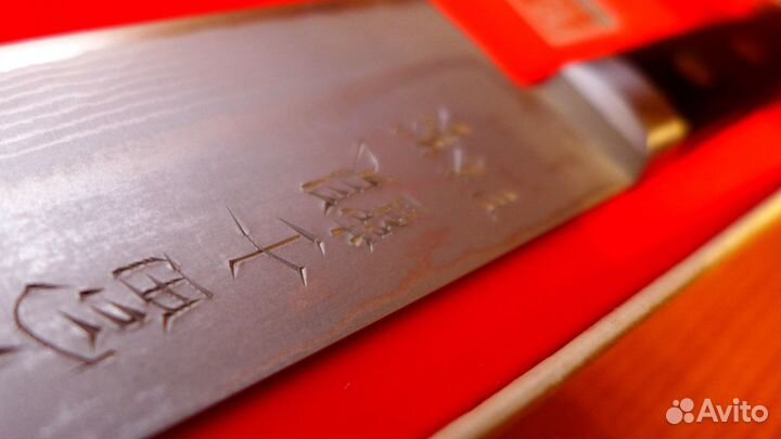 Новый Японский шэф нож сантоку