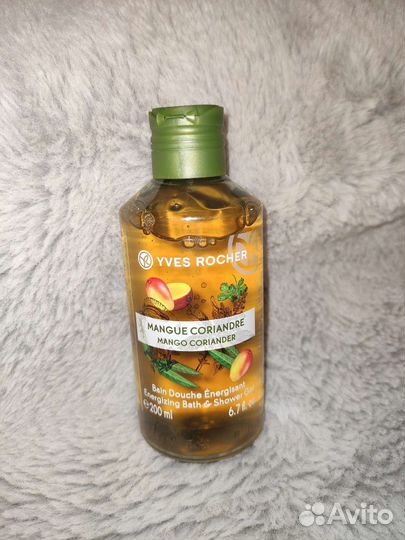 Набор Yves Rocher