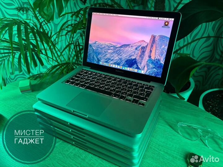 MacBook Pro 13 (16/512 GB)