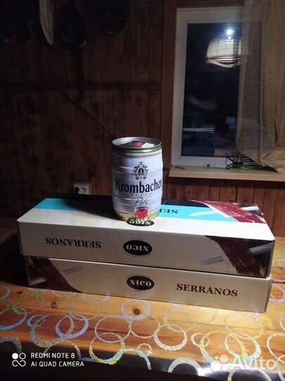 Хамон подарочный