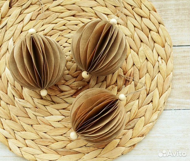 Ёлочные игрушки из бумаги