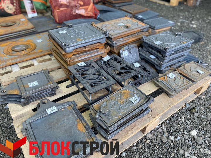 Дверки чугунные для печи банной