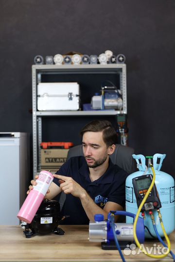 Ученик по ремонту