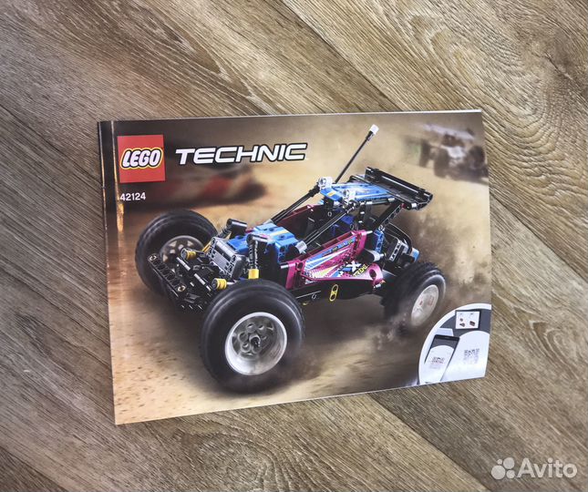 Lego technic 42124