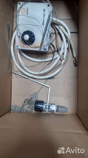 Твердотопливный котел купер 15