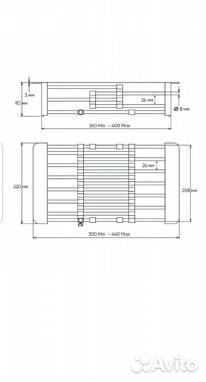 Универсальная телескопическая корзина Gerhans