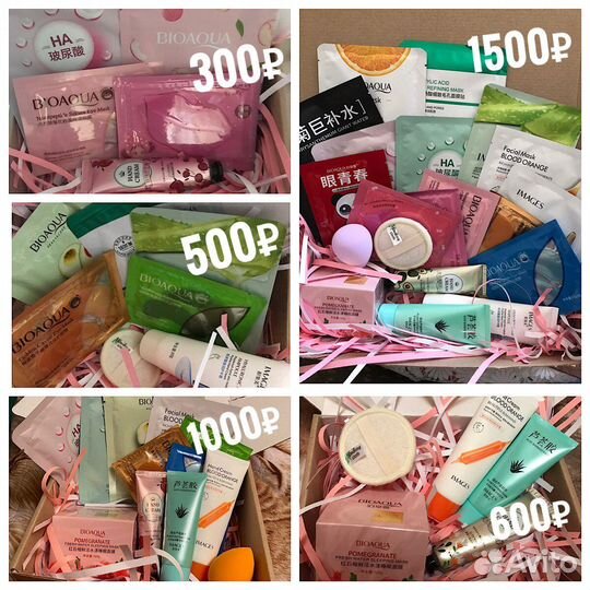 Бьюти бокс, подарочный набор, косметика набором