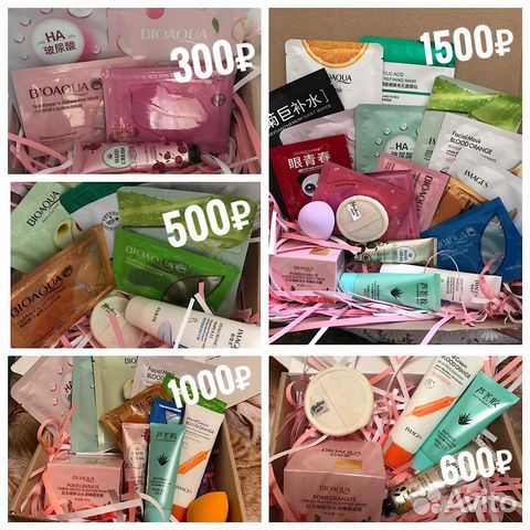 Бьюти бокс, подарочный набор, косметика набором