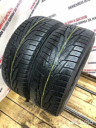 Marshal I'Zen KW31 205/55 R16