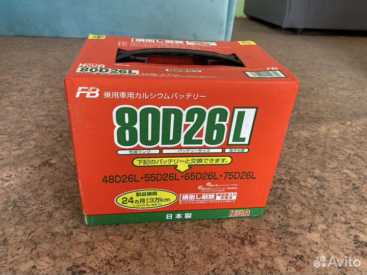 Новый японский аккумулятор Fb SN 80D26L e