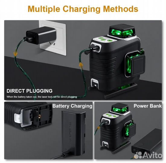 Лазерный уровень Firecore G60