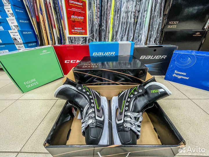 Коньки хоккейные bronx