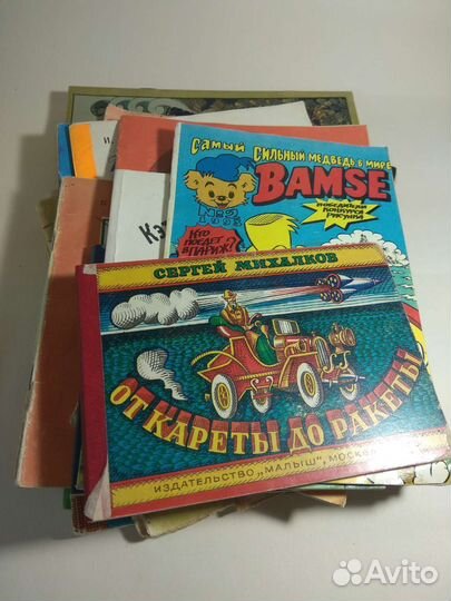 25 детских книг СССР