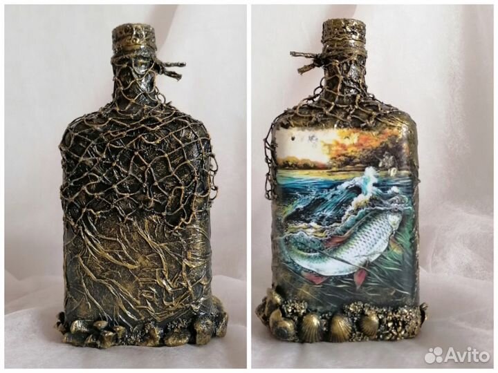Бутылка рыбаку