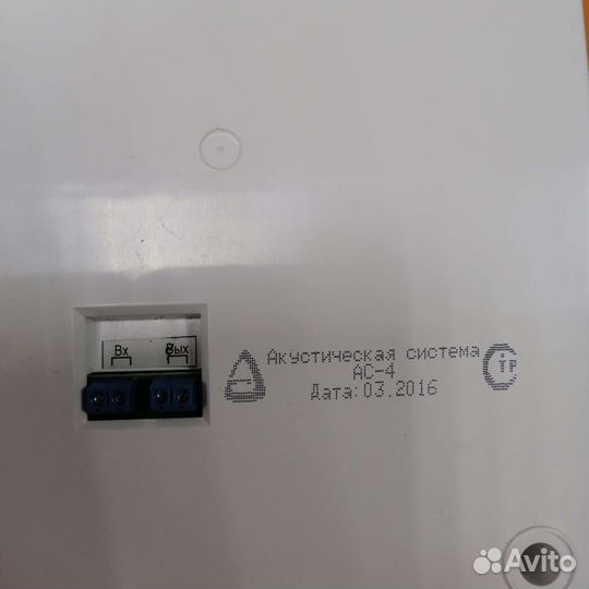 Акустическая система «ас-4»