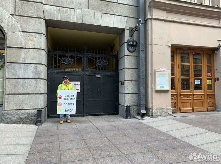 Мотошлем с ушками на мото