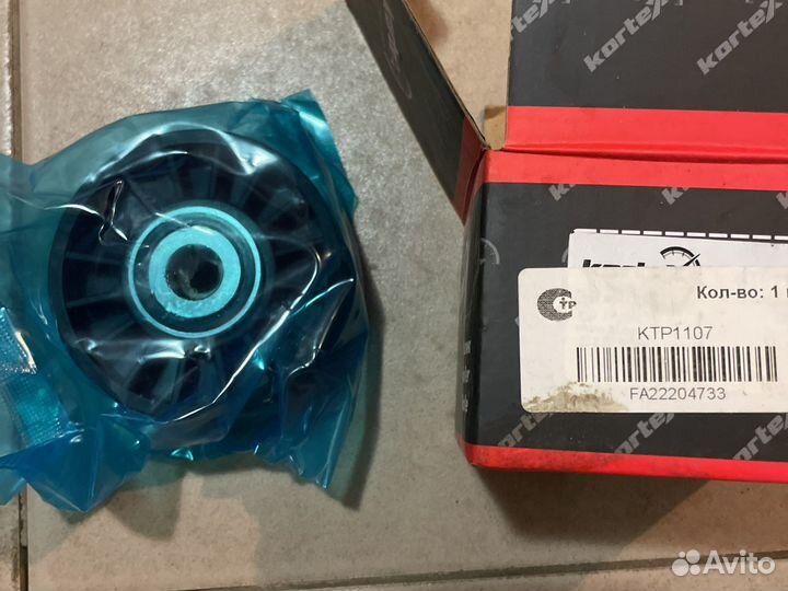 Ролик приводного ремня ssangyong