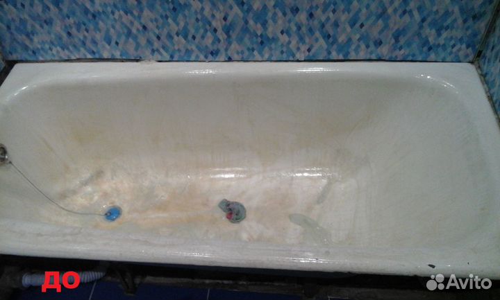Реставрация ванн эмалью