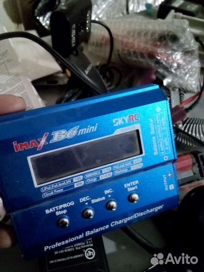Зарядное устройство iMax b6