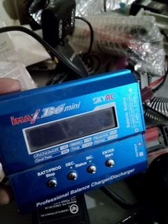 Зарядное устройство iMax b6