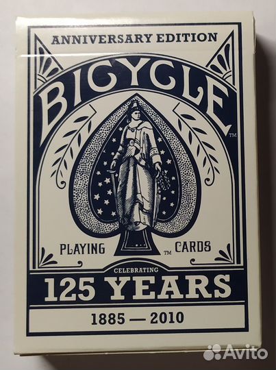 Карты игральные (распак)