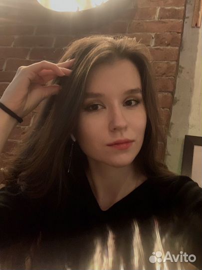 Репетитор по английскому языку или обществознанию