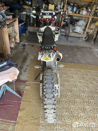 Motoland CRF-250